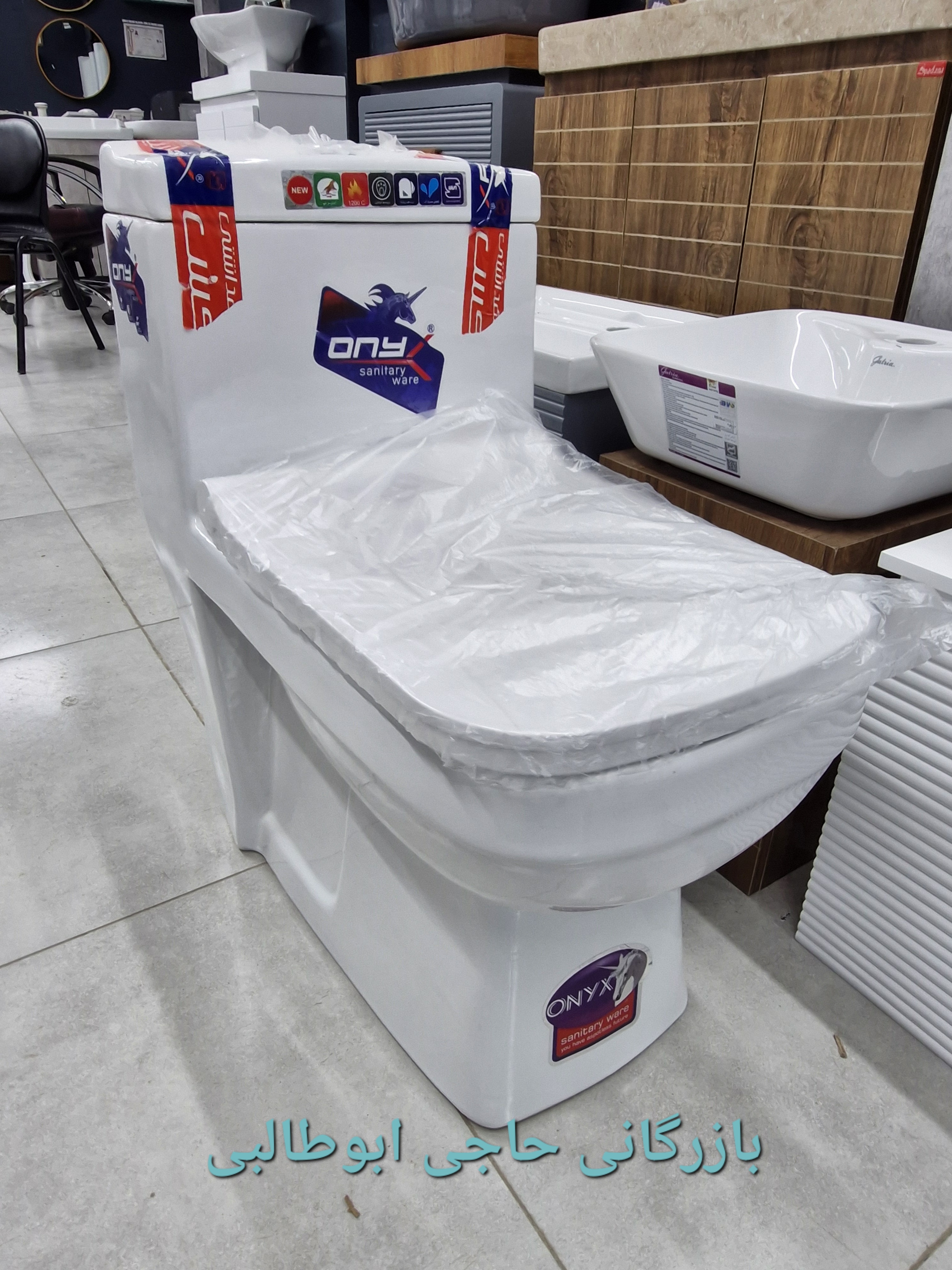 پیشنهادهای شگفت‌انگیز